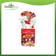 GRAINLIVE CNY 26 GIFT PACK (Georgetown Pharmacy)