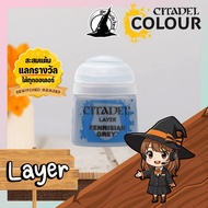 (Layer) FENRISIAN GREY : Citadel Paint