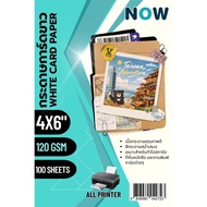 White card Paper Size 4R 4*6 Inches Packed In 50 Sheets/100 Sheets Smooth Surface For Printing/Cards