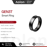 AOLON แหวนอัจฉริยะ สามารถวัดอัตราการเต้นของหัวใจ ติดตามการนอนหลับ การเฝ้าระวังการออกกำลังกาย กันน้ำส