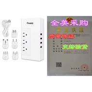 Voltage Converter Adapter Step Down 220V to 110V AC Output