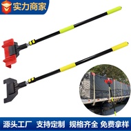 Factory Truck Truck Logistics Transportation8FT Plastic Corner Protector Adjustable Support Rod