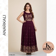 Peacock Designer Anarkali | Indian ethnic wear indian modern dress