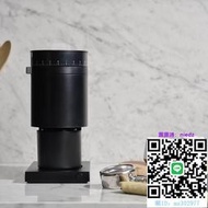 磨豆機美國FELLOW OPUS 電動磨豆機 手沖意式咖啡豆家用錐刀研磨機