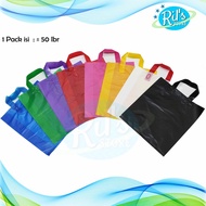 Softhandle Plastic Bag 20x30 contains 50 sheets - Plain Shopping Bag 20 x 30 cm