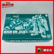 🇯🇵Roaring Toy🇯🇵 P PB Limited Gundam F91 JEGAN A TYPE Japanese Version HG 1/144 JEGAN A TYPE Bandai M