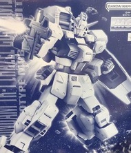 [MG] 全新 PB GUNDAM TR-1 [HAZEL CUSTOM] 白色