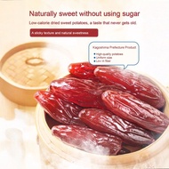 Healthy Natural Dried sweet potato slices Flavor Foods dried sweet potato Rich in dietary fiber vita