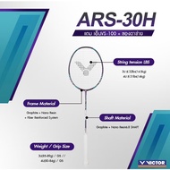 Victor Auraspeed 30H (4UG6) Badminton Racket With Strings Wrapped In Handles 6th Warranty