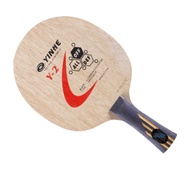 Yinhe Y-2 Carbon Table Tennis Racket
