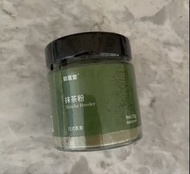 抹茶粉