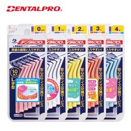 JACKS Interdental Brush L Type 10 Pcs No. 0 (SSSS)|No. 1 (SSS)|No. 2 (SS)|No. 3 (S)|No. 4 (M) Japane