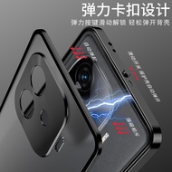 Metal Suitable for iqooz9turboiqooz9x Back Plate Protective Case Frosted Bullet Chassis Buckle Hand 