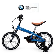 Rastar/Xinghui BMW Children's Bicycle Kids Bicycle 47cm Male Female Baby Bicycle 2-6 Years Old