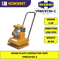 HISAKI PLATE COMPACTOR YP80/EY20-3(5HP) C/W ROBIN ENGINE