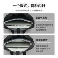 [351 People Within 12 Hours] Shengweijia Large Capacity Notebook Laptop Bag Shockresistant Airbag 53