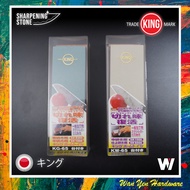 Japan Made King Sharpening Stone KG-65 Grit: 220/1000 & KW-65 Grit: 1000/6000 Whetstone