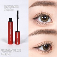 [Japan 3650] Functional Waterproof Mascara-Long Black|Box Damaged Products |Imported|Taiwan Agent Di