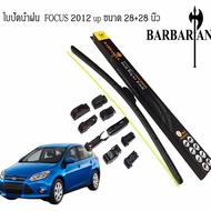 FOCUS 2012 up Wiper Blades Size 28+28 Inches By BARBARIAN