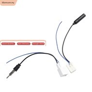 <LOMC>Car Radio Stereo CD Changer Antenna Female/Male Plug Cable Adaptor for Toyota
