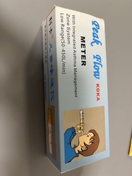 KOKA 兒童哮喘監測峰速儀