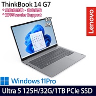 《Lenovo 聯想》Thinkbook 14 G7(14吋WUXGA/Ultra 5 125H/16G+16G/1TB SSD/Win11Pro/特仕版)