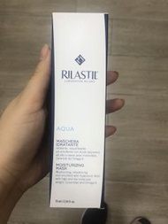 *意大利🇮🇹🥰🌱🌸現貨包郵*Rilastil水份保濕面膜 AQUA 75ml