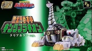 Bandai 食玩 Super Minipla SMP 食玩 獸騎神 腕龍王 透明版  恐龍戰隊