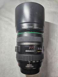 Canon EF 70-300mm f/4.5-5.6 IS USM DO 鏡頭