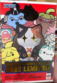 Mega Cat Project One piece 海賊王 Odekake nyanpiece nyan 2025 limited 路飛