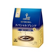 KEY COFFEE KEY DOORS+ Blend Coffee Grounds (FP) 250g