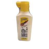 TAJIMA INK FOR MARKING TOOL