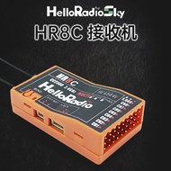HelloRadio HR8C Receiver Compatible D8/D16/SFHSS Agreement Fixed-Wing Drone and Return Transmission