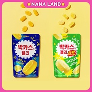 donga Bacchus jelly 60g Korean Energy Drink Jelly