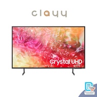 SAMSUNG TV รุ่น UA65DU7700KXXT Crystal UHD DU7700 4K Tizen OS Smart TV (2024)