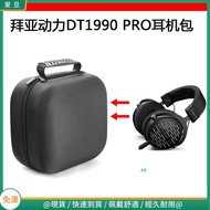 [Next Day Arrival] Suitable For Baiya Power DT1990 PRO Gaming Headset Bag Protective Portable Storag