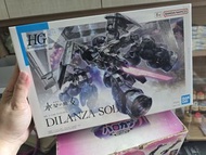 HG 1/144 迪蘭扎索爾 (水星的魔女)