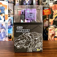 52TOYS BEASTBOX BB-06 RHYDEN CODE 764