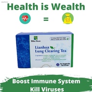 LIANHUA Lung Clearing Tea - Relieve Sore Throat/Ubo/Sipon/Hirap Huminga Detox &amp; Purify The Lungs