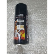 samurai paint 1k clear