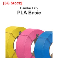 [SG Stock] Bambu PLA Basic Filament - Refillable (No Spool) | 1kg 1.75mm