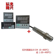 Temperature Measurement Infrared Temperature Measurement Sensor Thermometer 0400 Probe Temperature F