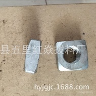 National Standard High-Strength Large GB39 Production Nut Square Nut Square Nut Square Nut Square Nu