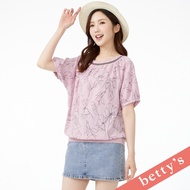 Betty's Betty's (41) Washed Color Stretch Denim Skirt (Gray Blue)