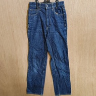 GU jeans bundle  :43
