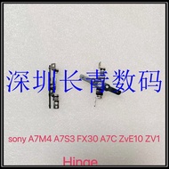 Suitable for Sony A7M4 A7S3 FX3 30 A7C ZV-E10 A7R5 ZV1 Display Running Axis Brand New