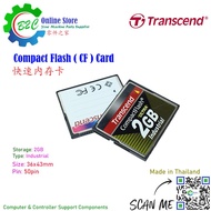 Transcend 2GB Industrial Compact Flash Memory CF Card Camera Computer Plug and Play Storage 创见 快闪 工业