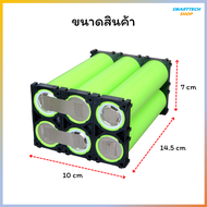 ✅ สั่งประกอบ ✅ แบตเตอรี่ 32140 LifePO4 ความจุ 15Ah จ่ายกระแสสูง 5C สั่งแพ๊กตามจำนวนที่ลูกค้าต้องการ