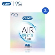 [ Fast Shipping ]Durex Durex AIR Hidden Thin Air Set 3 Only 6 Only 10 Condom Only