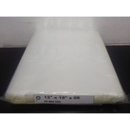 PP Jewelry Plastic Bag / 12 x 18 inch Clear PP 08 (0.08mm) Plastic Bag / Thick PP Bag / Jenis Tebal 